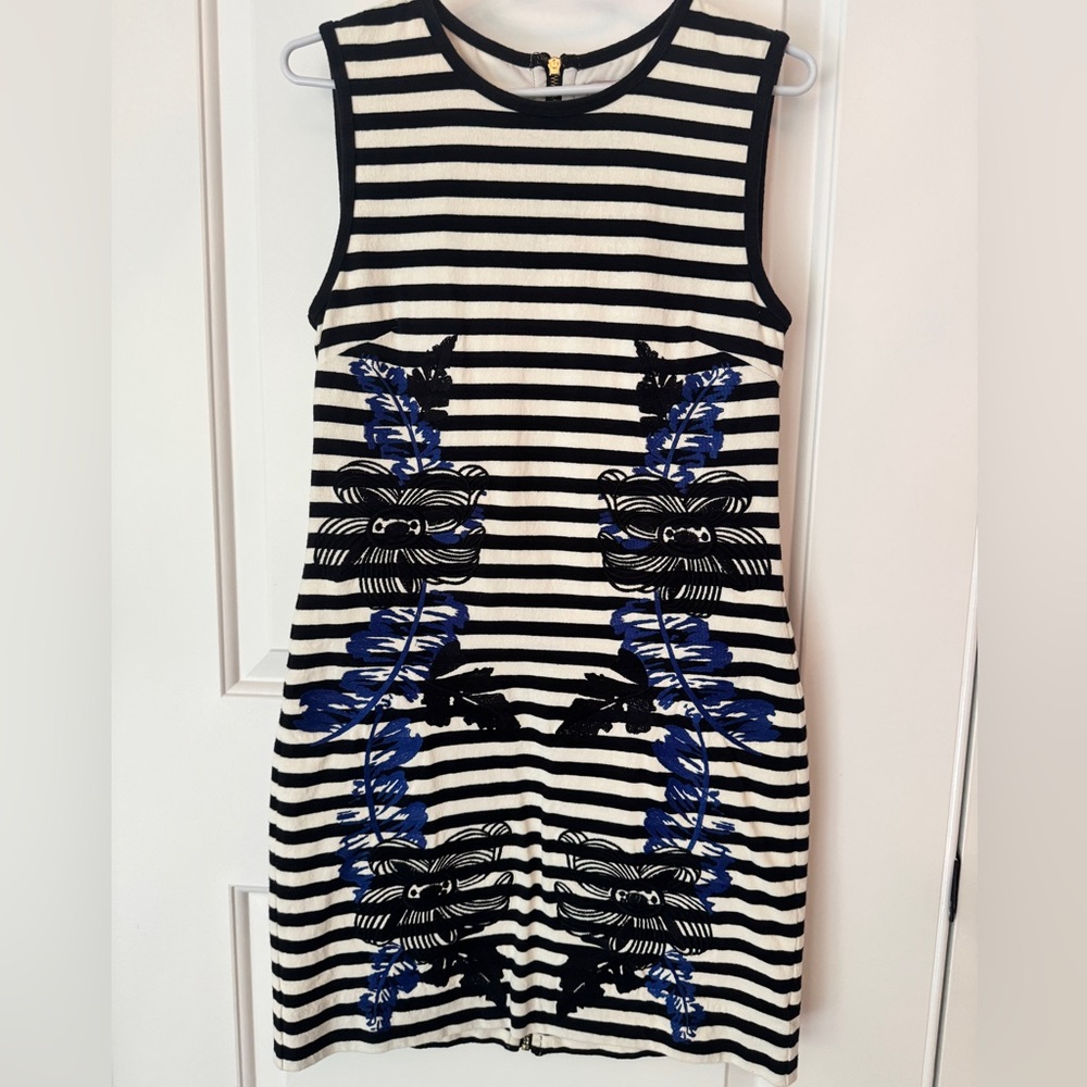Juicy Couture Black and White Striped Dress